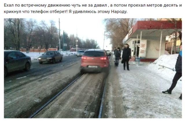 Когда нарушение правил – норма