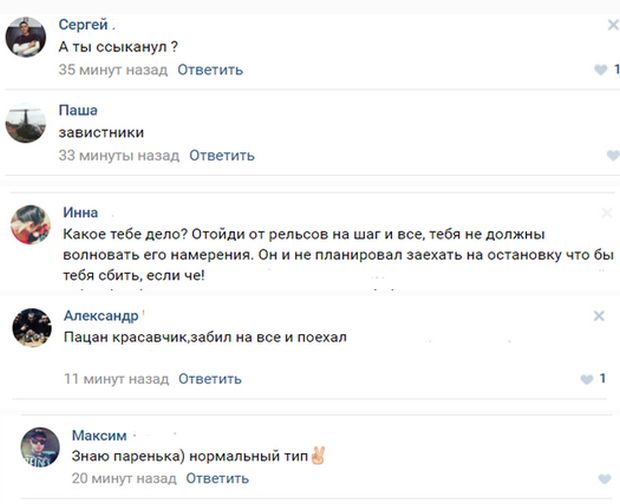 Когда нарушение правил – норма