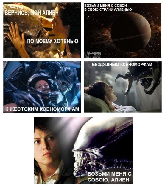 Веселые комиксы