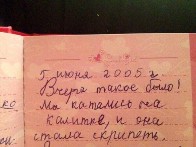 Детские перлы (20 фото)