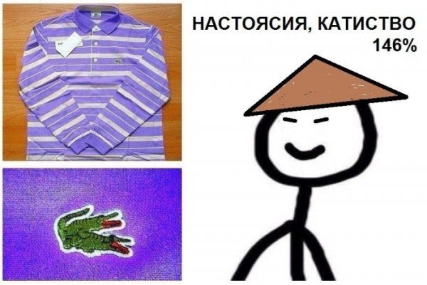 Прикольные картинки (91 фото)