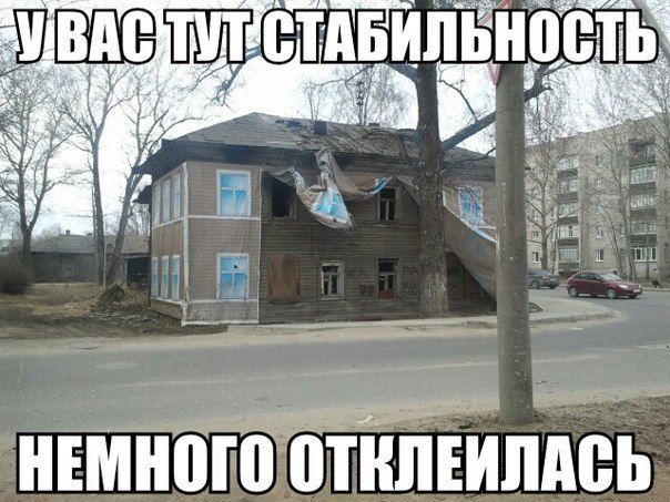 Прикольные картинки (91 фото)