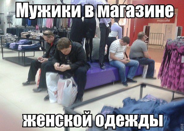 Прикольные картинки (91 фото)