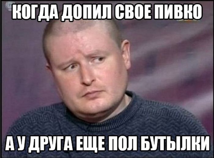 Порция картинок