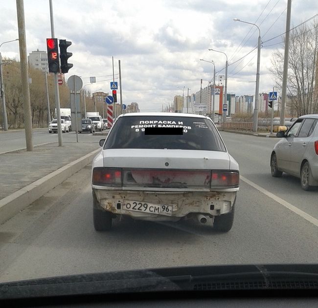 Порция картинок