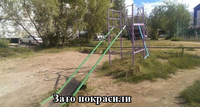Порция картинок