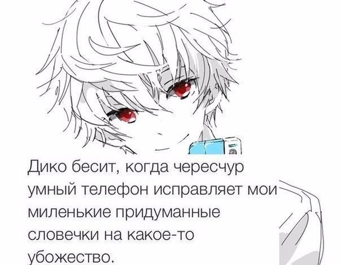 Смешные комиксы