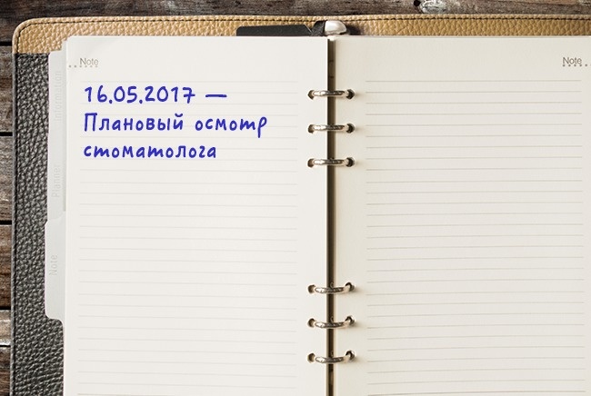 Эти 8 мифов об уходе за зубами вредят нашему здоровью Эти 8 мифов об уходе за зубами вредят нашему здоровью
