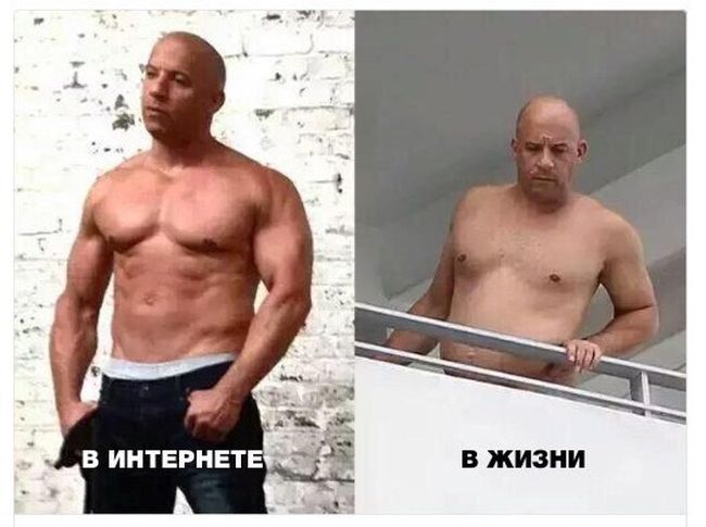 Прикольные картинки