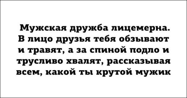 С этим сложно поспорить
