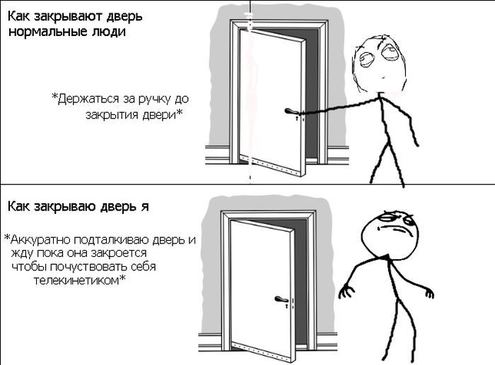 Веселые комиксы