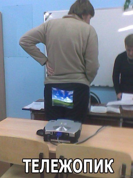 Прикольные картинки (89 фото)