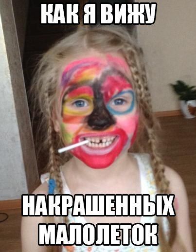 Прикольные картинки (89 фото)