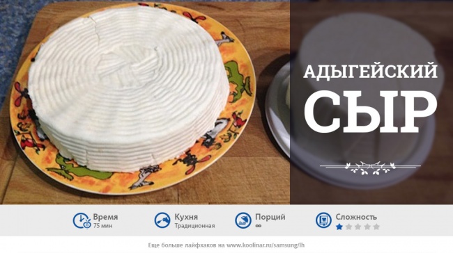 15 неожиданных возможностей микроволновки 15 неожиданных возможностей микроволновки