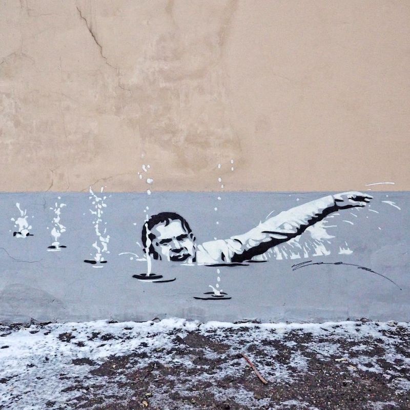 Веселые рисунки московского уличного художника Zoom