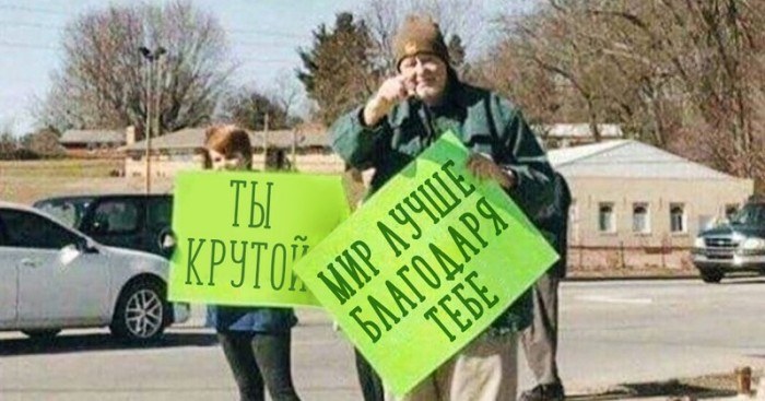 Почему Канада считается лучшим местом для жизни Почему Канада считается лучшим местом для жизни
