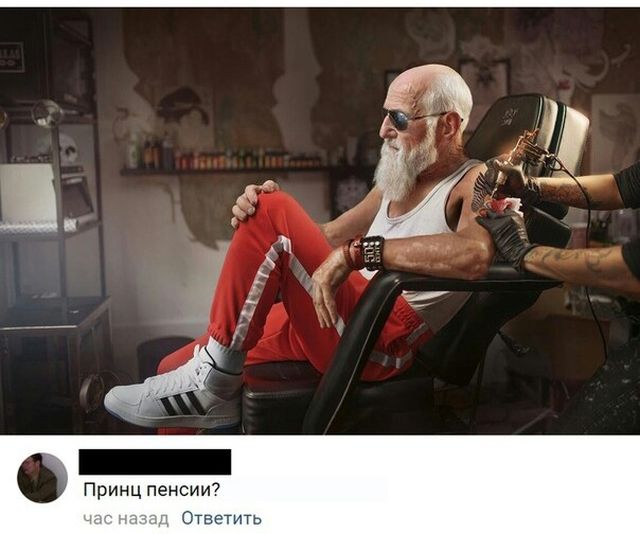 Прикольные картинки