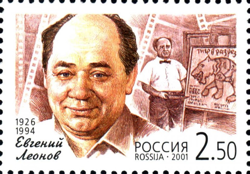 Любопытное о фильме «Полосатый рейс» Любопытное о фильме «Полосатый рейс»