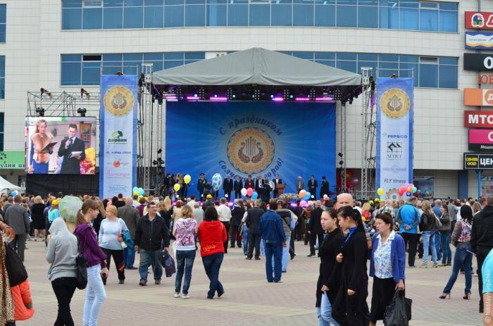 День города в Солнечногорске