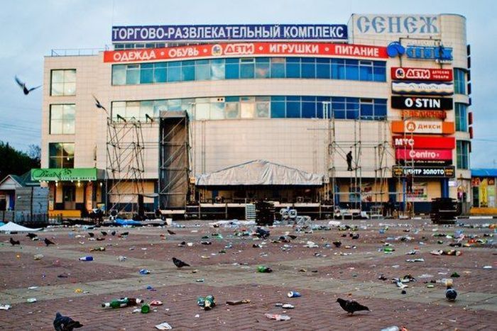 День города в Солнечногорске