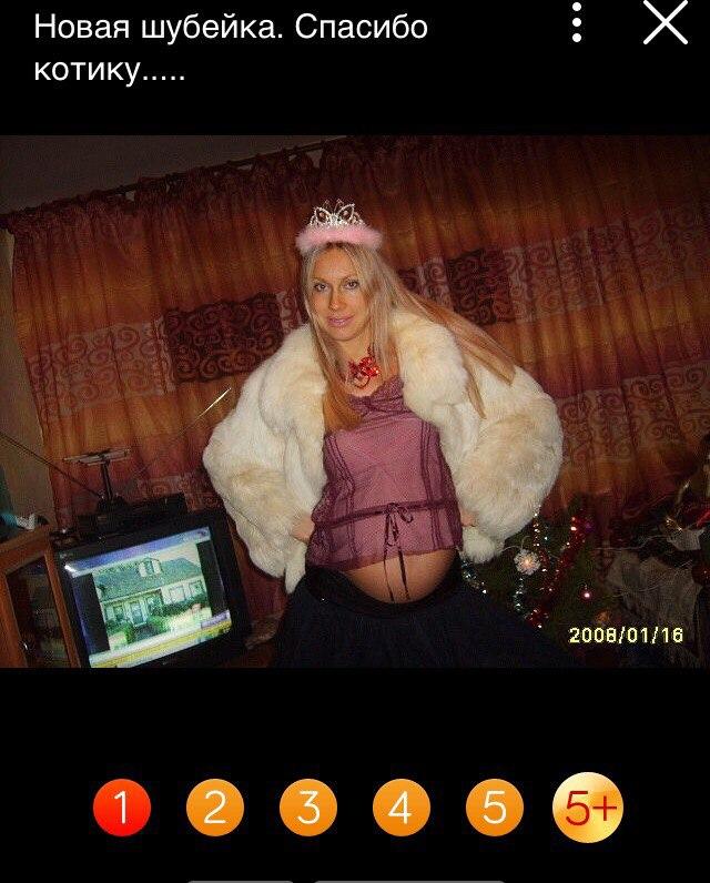 Одноклеточные