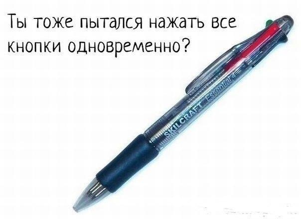Комиксы (32 фото)