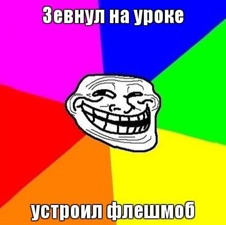 Комиксы (32 фото)