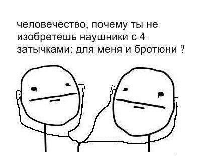 Комиксы (32 фото)