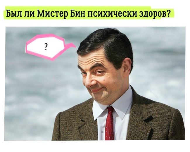 13 простых объяснений самых непонятных вещей в известных фильмах 13 простых объяснений самых непонятных вещей в известных фильмах