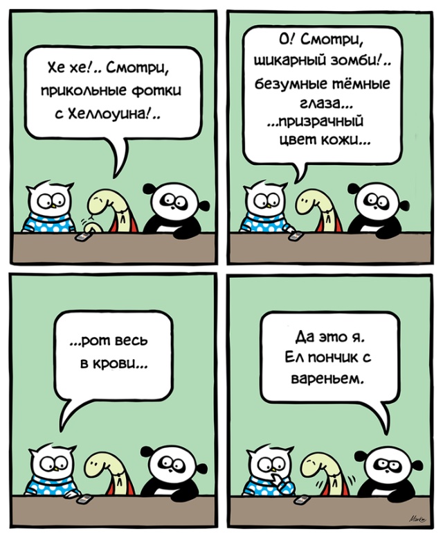 Смешные комиксы