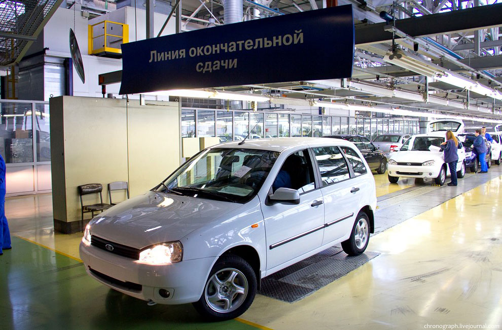 Как делают машины на АвтоВАЗе Как делают машины на АвтоВАЗе
