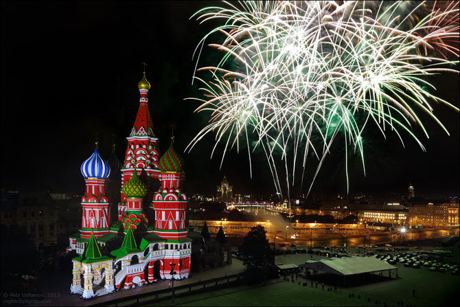 Виды со Спасской башни Московского Кремля