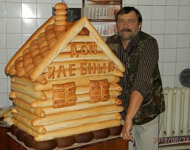 Чудики из социальных сетей