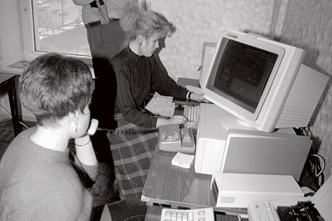 Как работалось в офисах в 90-ые Как работалось в офисах в 90-ые
