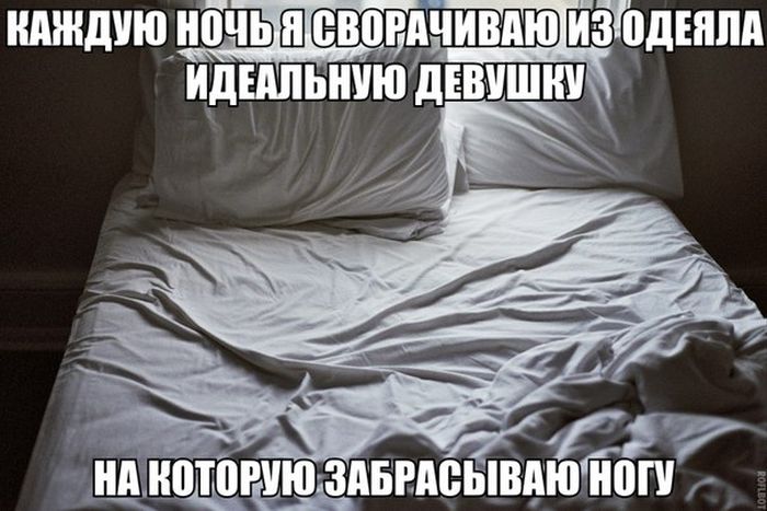 Прикольные картинки (77 фото)