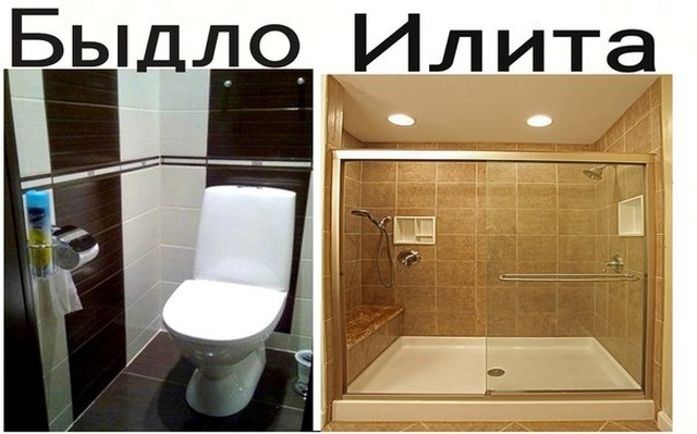 Странный юмор с просторов сети