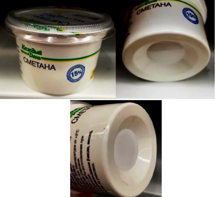 Даунсайзинг продукции на полках магазинов, и как это работает Даунсайзинг продукции на полках магазинов, и как это работает