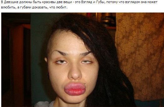 Смешные статусы в социальных сетях