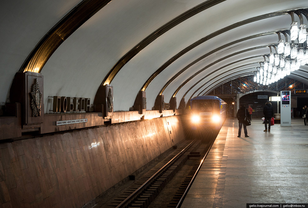 Самарский метрополитен Самарский метрополитен
