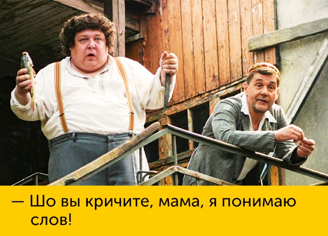 20 уморительных цитат из сериала «Ликвидация» 20 уморительных цитат из сериала «Ликвидация»