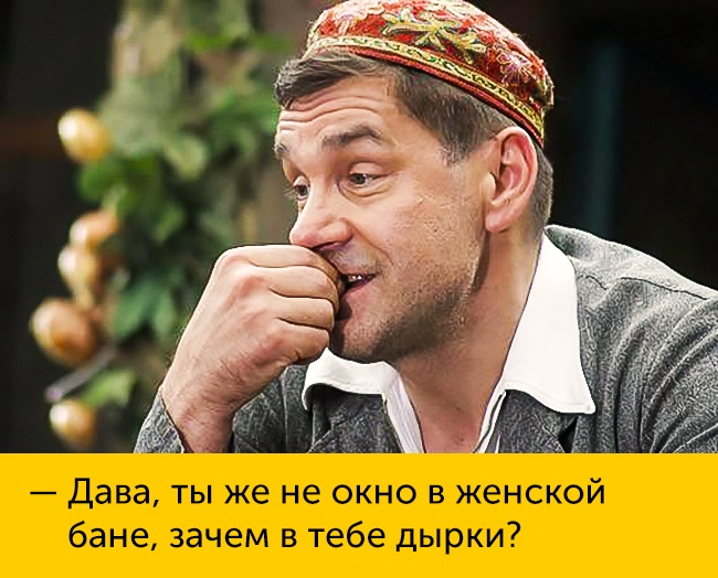 20 уморительных цитат из сериала «Ликвидация» 20 уморительных цитат из сериала «Ликвидация»