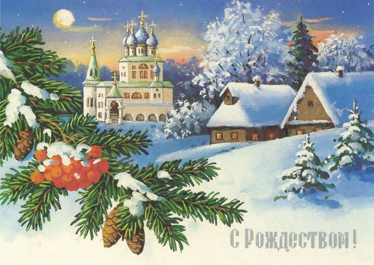 Самые популярные вопросы о Рождестве, ответы на которые мало кто знает Самые популярные вопросы о Рождестве, ответы на которые мало кто знает