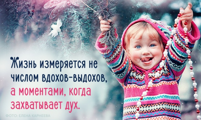 30 способов подарить впечатления, а не вещь 30 способов подарить впечатления, а не вещь