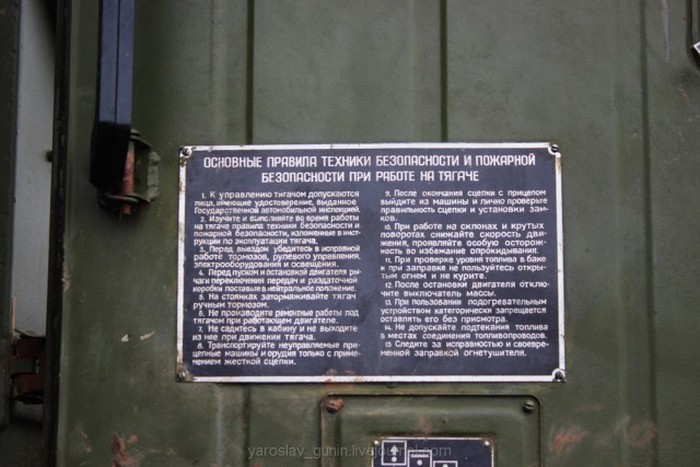 Выпускные экзамены курсантов инженерных войск Выпускные экзамены курсантов инженерных войск
