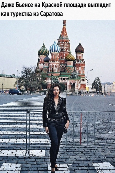 Прикольные картинки