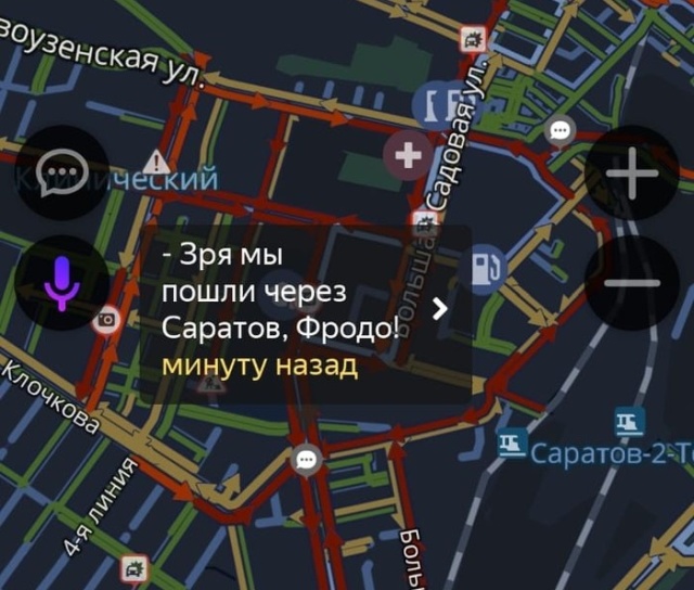 Прикольные картинки