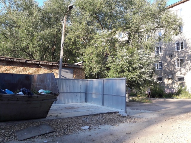 Реакция городских властей на свалку мусора во дворе