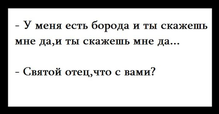 Порция картинок