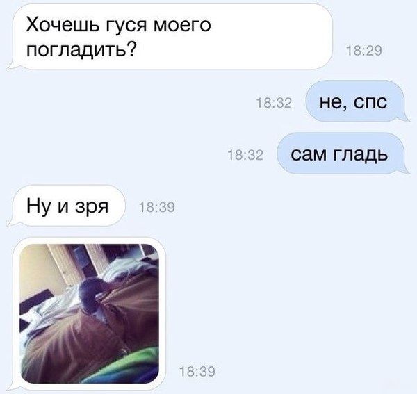 Порция картинок