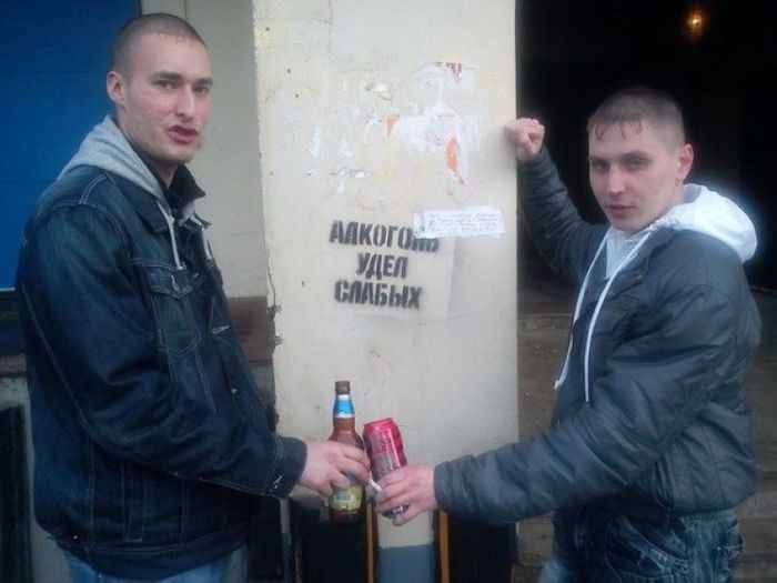 Порция картинок